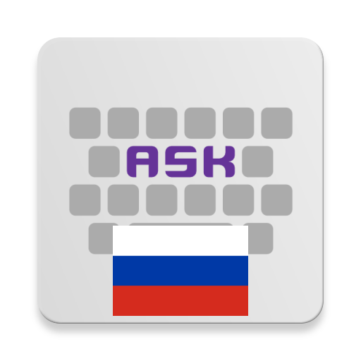 ikon Russian for AnySoftKeyboard