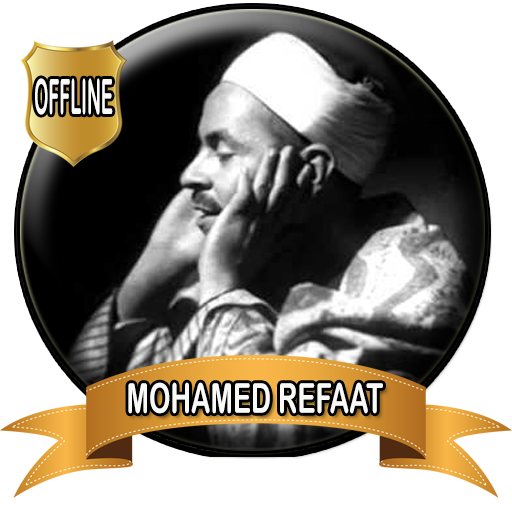 ikon Mohamed Refaat Quran Mp3 Offline
