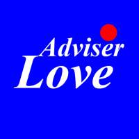 Love Adviser on 9Apps