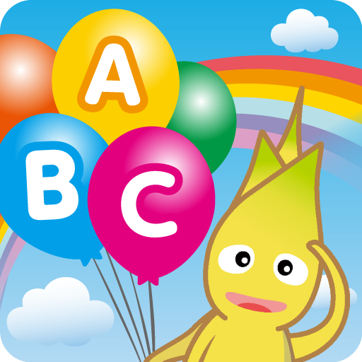 Kids Alphabet Learning: ABC Goobee icon
