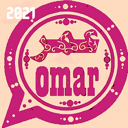 المطور وتس عمر الوردي | BLUS أيقونة