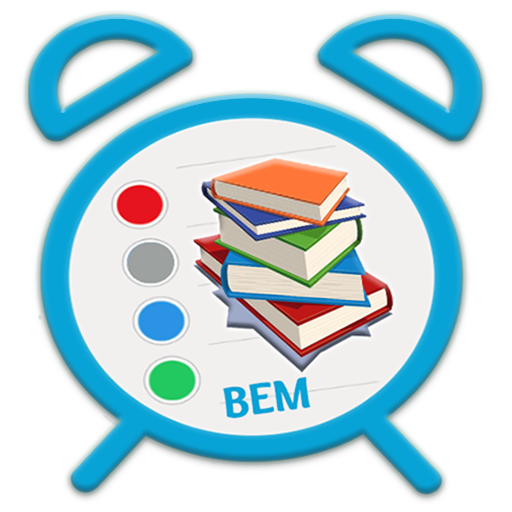 التذكير بالمراجعة والتحضيرالمنزلي للبيام أيقونة