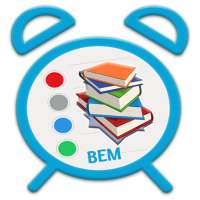 التذكير بالمراجعة والتحضيرالمنزلي للبيام