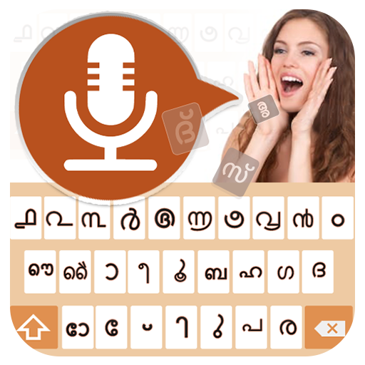 Malayalam Voice Keyboard icon