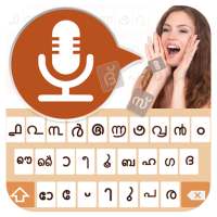 Malayalam Voice Keyboard on 9Apps