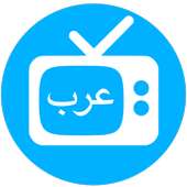 تلفزيون العرب (Arab TV) on 9Apps