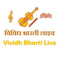 Vividh Bharti - विविध भारती on 9Apps