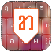 Karenni Keyboard icon