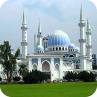 Mosque HD Wallpaper