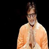 Amitabh Bachchan hits. icon