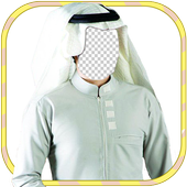 صورتك في بدلة عربية أيقونة