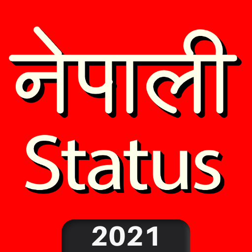 Nepali Caption and Status 2021 icon