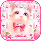 Pink Kitty Flower keyboard icon