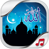 Best Islamic Song icon