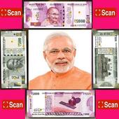 Modi Ka Naya Note icon