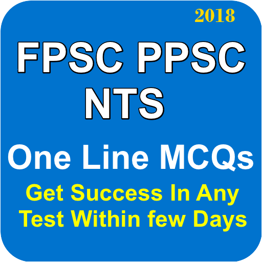 FPSC PPSC NTS: ONE Line MCQs icon
