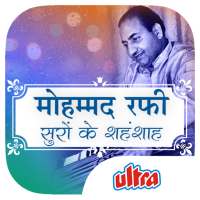 Top Mohammed Rafi Songs & Videos on 9Apps