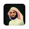 Muhammad Raadal Kurdi Quran with offline download icon