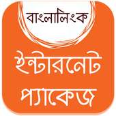 Internet Package for Banglalink on 9Apps