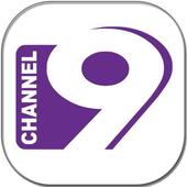 CHANNEL 9 HD icon