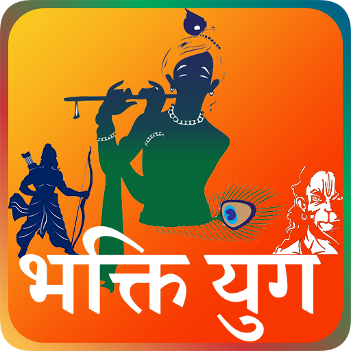 Bhakti Yug TV - Ramayan,Krishna Leela &amp; Mahabharat icon