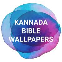 Kannada Bible Wallpapers - Christian Wallpapers on 9Apps