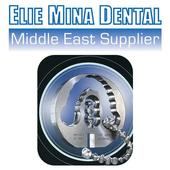 ELIE MINA DENTAL icon
