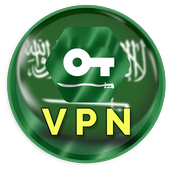 Saudi Arabia VPN - Free Unlimited VPN Proxy icon