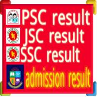 বাংলাদেশের সকল পরীক্ষার রেজাল্ট PSC JSC SSC HSC on 9Apps