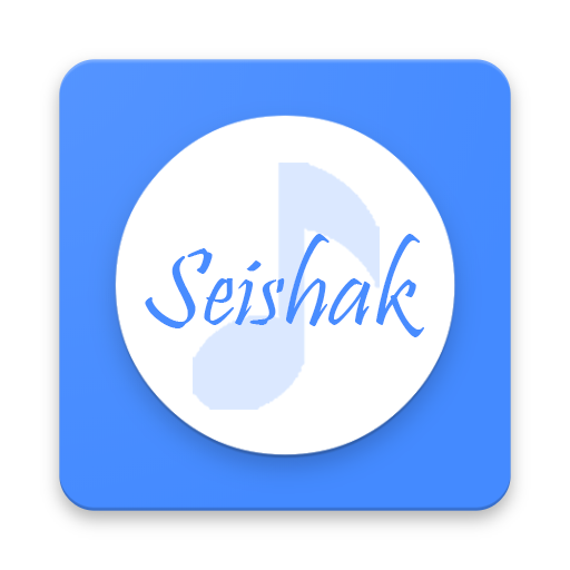 Seishak - Online Manipuri Music App icon