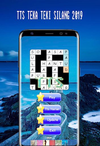 Teka Teki Silang - TTS 2019 Offline screenshot 1