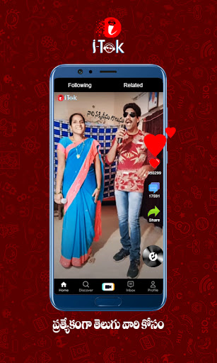 I-Tok-Short Video App | Made in India Watch&Share screenshot 2