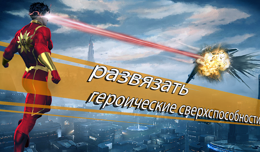 Shaktimaan битвы скриншот 2