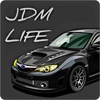 JDM Cars Wallpaper