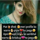 Hindi Shayari 2019 on 9Apps