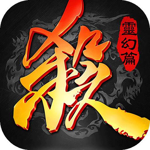 Game of Heroes: Three Kingdoms