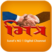 MITRA CHANNEL SURAT icon