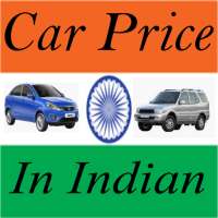 Car Price In India