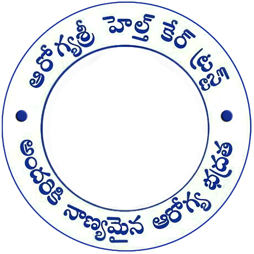 Aarogyasri Digital Card icon