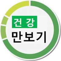 건강 만보기 on 9Apps