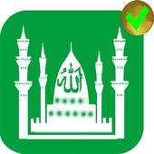 Muslim Quran Pro icon