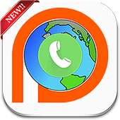 مكان المتصل