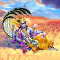 Brihaspativar Vrat Katha on 9Apps