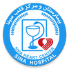 Sina Hospital Health Program icon