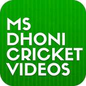 MS Dhoni Cricket Videos