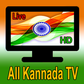 Kannada TV icon