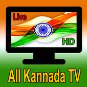 Kannada TV