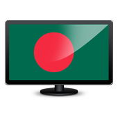 Bangladesh TV Channels icon