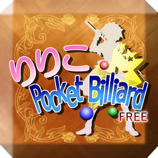 RIRIKO Pocket Billiard (Free) icon