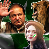 PMLN Flag Face Selfie Editor : Pmln Dp photo frame icon